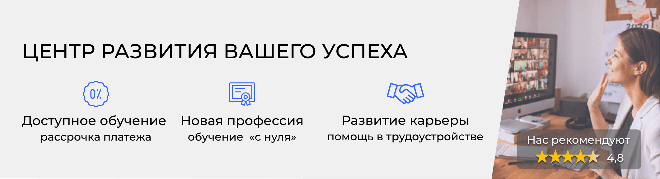 Курсы кадровиков в Махачкале. Расписание и цены обучения в «ЭмМенеджмент»